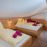 Griessenkarhaus Hotel